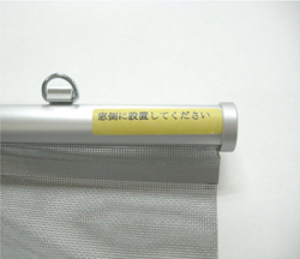 画像3: 涼シェード簾タイプ W1810×H950 (3)