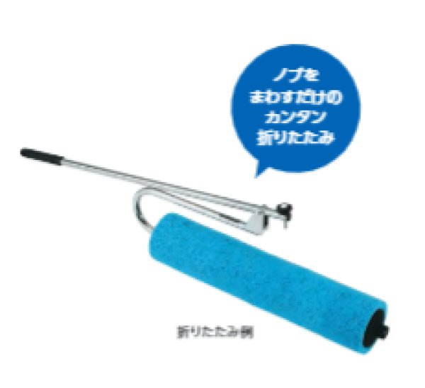 画像2: 吸水ローラー600用スペア (2)