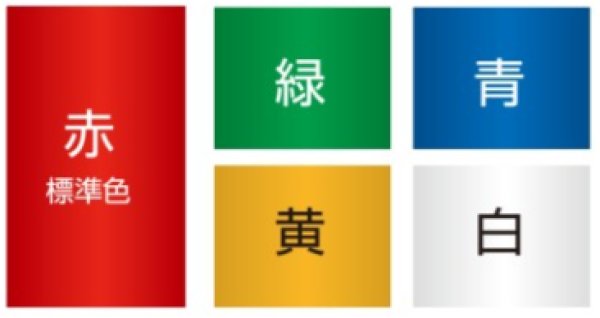 画像3: 防護マットФ120mm用 (3)