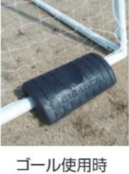 画像4: サッカーゴールウエイト 20kg (4)