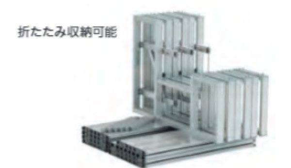 画像2: かんたん観覧席25 (2)