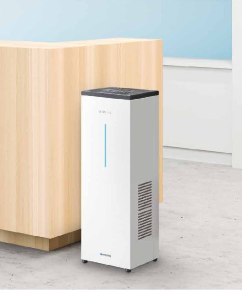 画像2: 空気循環式紫外線清浄機　エアーリア　コンパクト　デュアル (2)