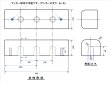 画像3: ゴム製縁石「mou」【グリーン】 (3)